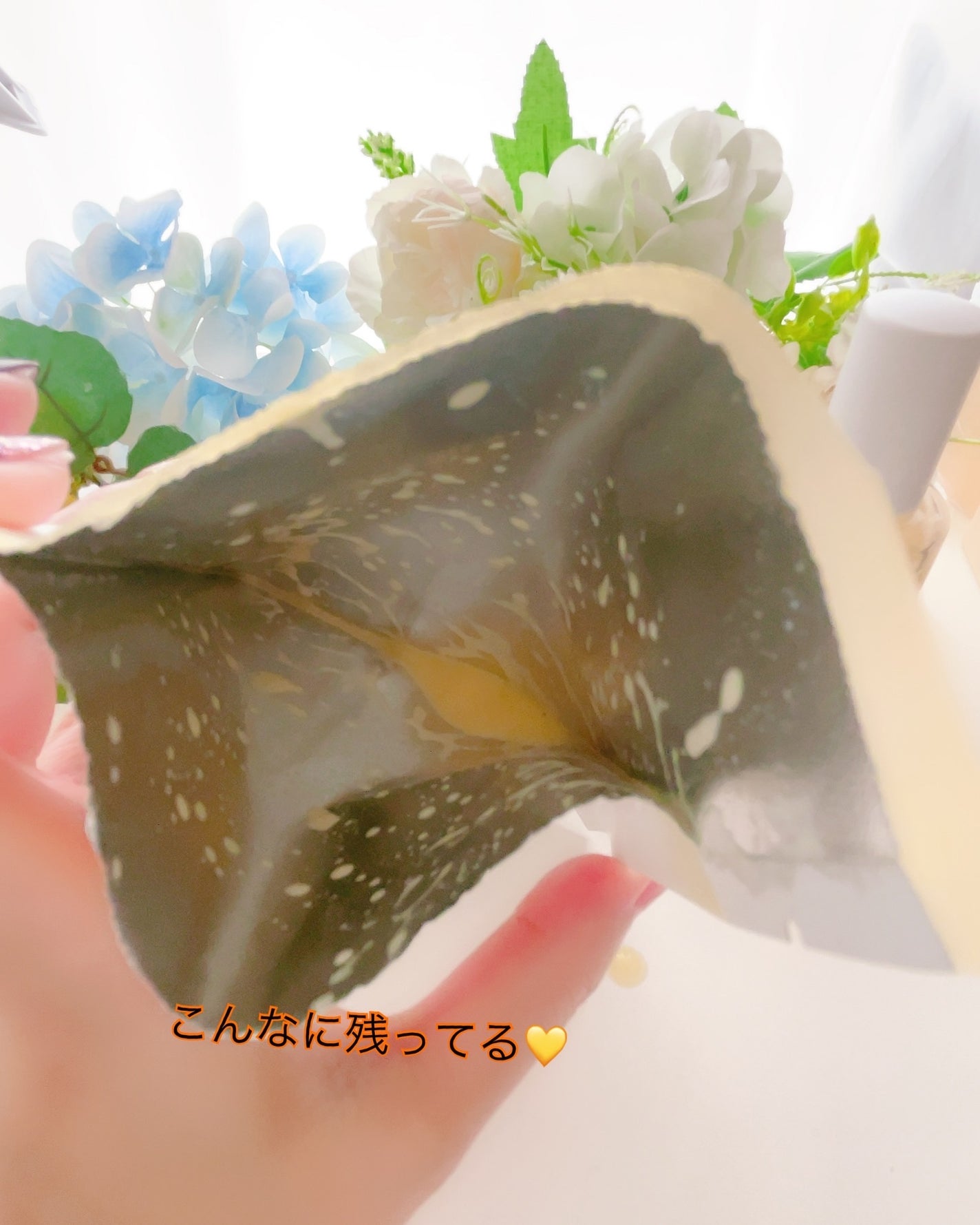 8デイズピュアビタミンCアンプル/VARI:HOPE/美容液を使ったクチコミ(5枚目)