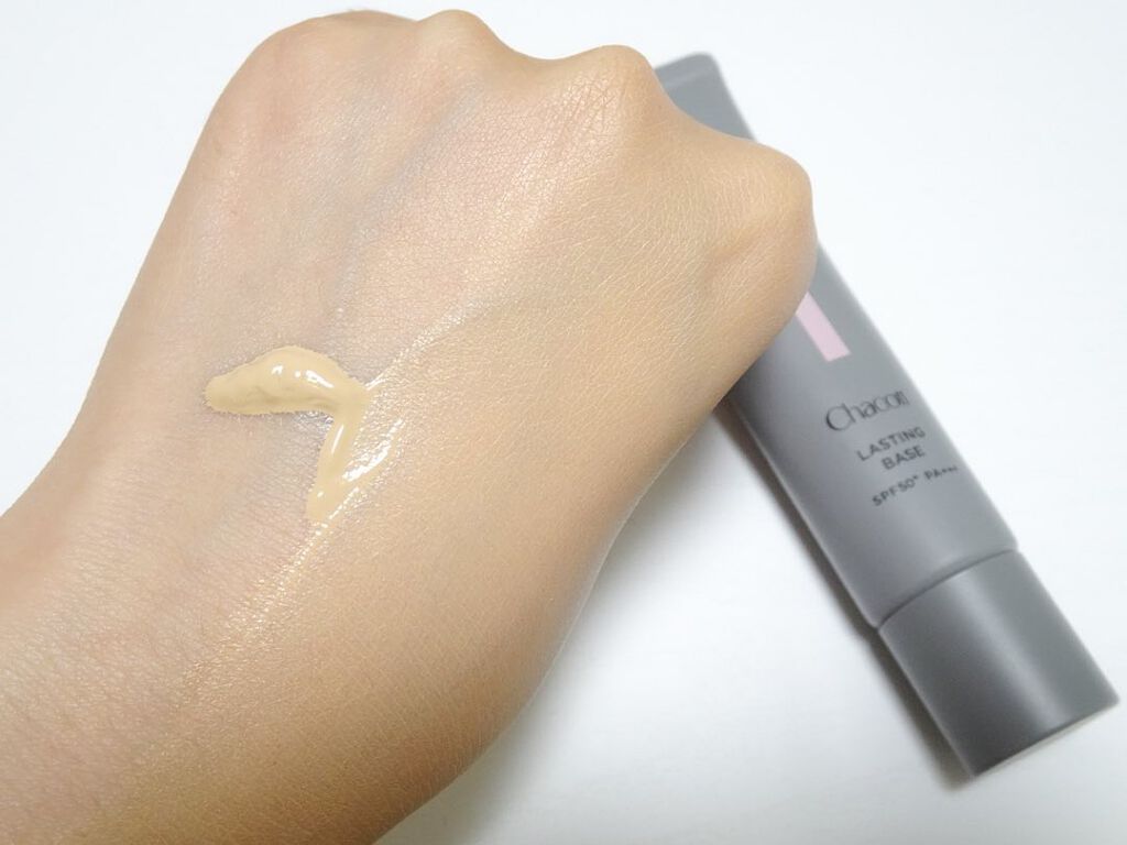 ラスティングベース/チャコット・コスメティクス/化粧下地を使ったクチコミ(5枚目)