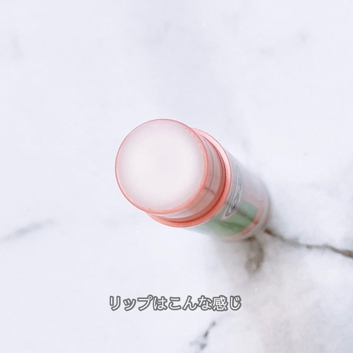 メンソレータム リペアワン 角質ケアリップ/メンソレータム/リップクリームを使ったクチコミ(4枚目)