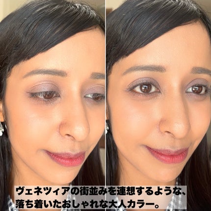 フェイスカラーパレット/チャコット・コスメティクス/アイシャドウパレットを使ったクチコミ(6枚目)