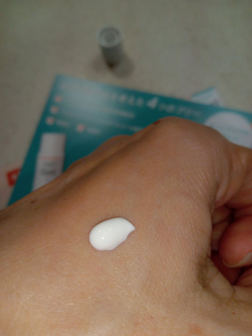 UVエッセンス SPF30/キュレル/日焼け止め・UVケアを使ったクチコミ（2枚目）