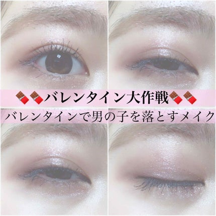 ベルベッティフィットカラーズ/キャンメイク/ジェル・クリームアイシャドウを使ったクチコミ(1枚目)