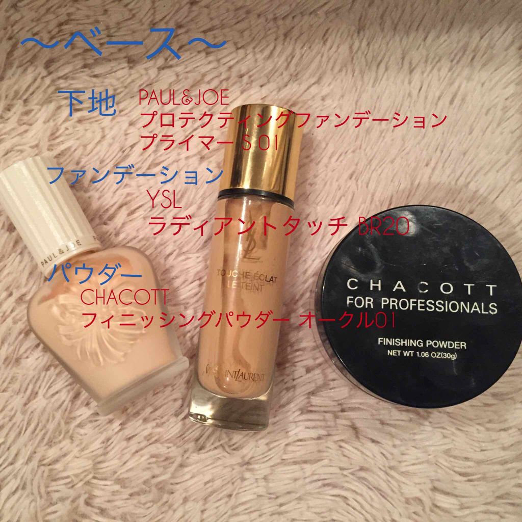 ラスティンググロスリップ/CEZANNE/口紅を使ったクチコミ(2枚目)