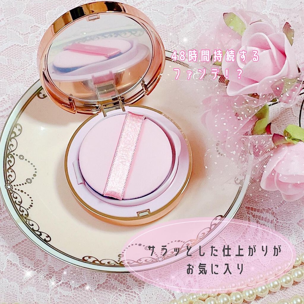 ピンクティーツリーカバークッション/APLIN/クッションファンデーションを使ったクチコミ(2枚目)