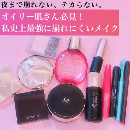 ラ プードル オートニュアンス/Elégance/プレストパウダーを使ったクチコミ(1枚目)