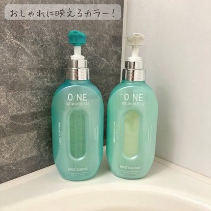 ワン アミノレスキューモイストシャンプー/トリートメント/アミノレスキュー/市販シャンプーを使ったクチコミ(3枚目)