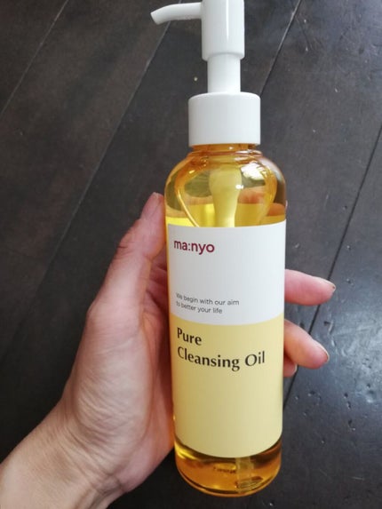 ピュア クレンジング オイル/manyo/オイルクレンジングを使ったクチコミ(1枚目)