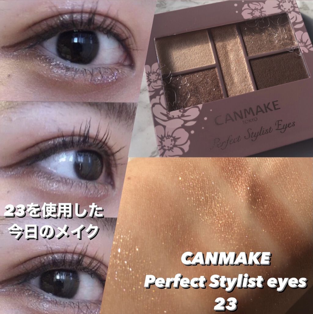 「塗るつけまつげ」ボリュームタイプ/デジャヴュ/マスカラを使ったクチコミ（1枚目）