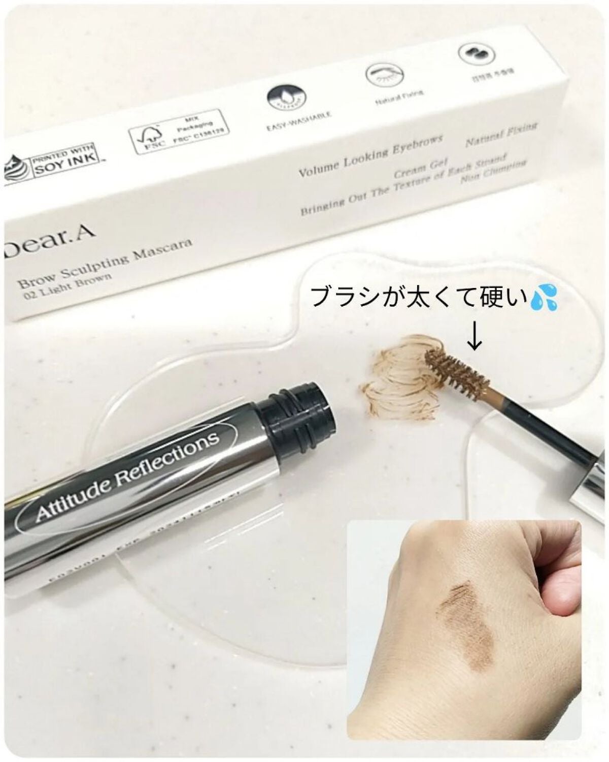 코코│COCO on LIPS 「【Dear.ABROWSCULPTINGMASCARA】#CO..」(3枚目)
