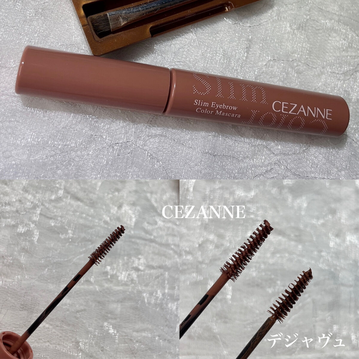ノーズ＆アイブロウパウダー/CEZANNE/パウダーアイブロウを使ったクチコミ（2枚目）