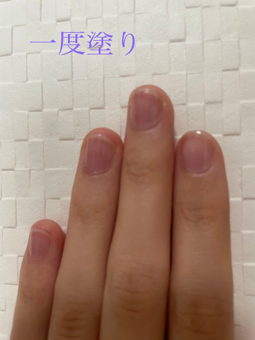 フレンドネイル(リニューアル品) /DAISO/マニキュアを使ったクチコミ(2枚目)