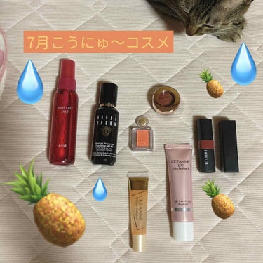 インテンシブ スキン セラム ファンデーション SPF40（PA++++） 1.25 クールアイボリー/BOBBI BROWN/リキッドファンデーションを使ったクチコミ（1枚目）