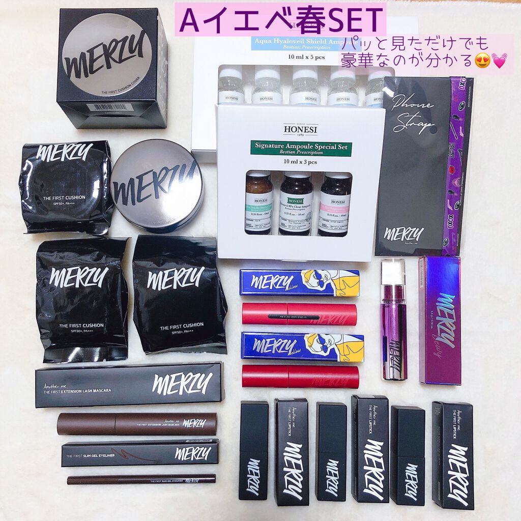 The First lipstick/MERZY/口紅を使ったクチコミ（2枚目）