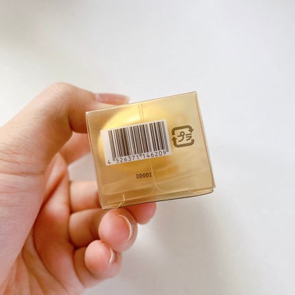 カラーキーリングリップオイル スポットライトオン ポムポムプリン/i’m meme/リップグロスの画像