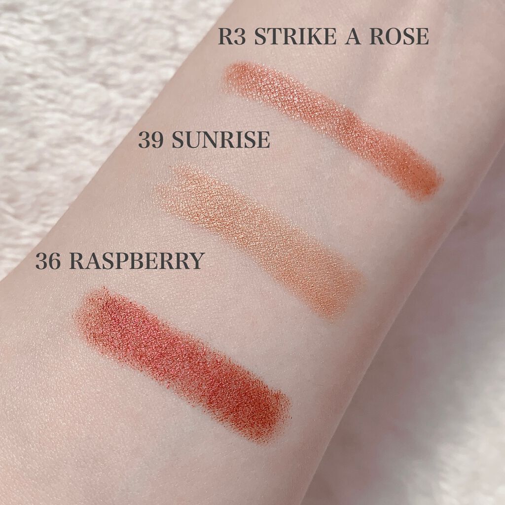 キャビアスティック アイカラー 36 RASPBERRY/ローラ メルシエ/スティックアイシャドウを使ったクチコミ（2枚目）