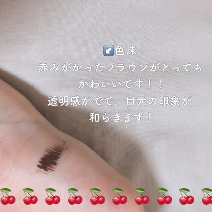 パーフェクトエクステンション マスカラ for カール/D-UP/マスカラを使ったクチコミ(3枚目)