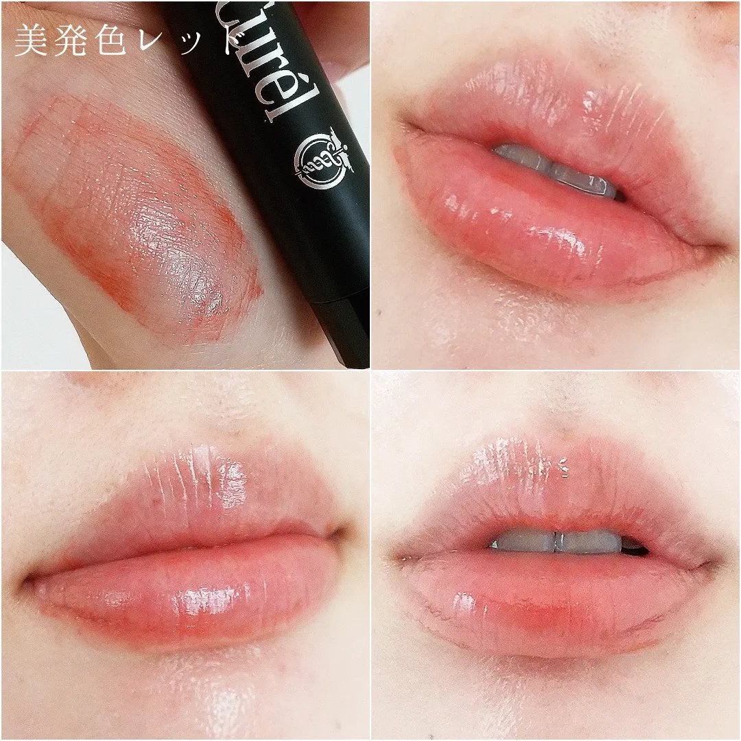 ãªããã±ã¢ ã¯ãªãŒã ïŒçŸçºè²ã·ãªãŒãºïŒ/ãã¥ã¬ã«/ãªããã¯ãªãŒã ã䜿ã£ãã¯ãã³ãïŒ6æç®ïŒ