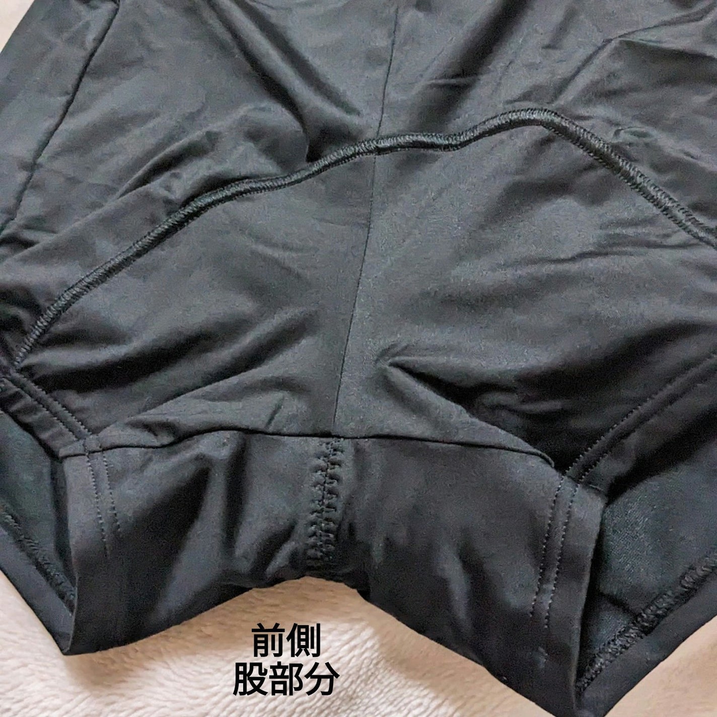 ソフィ 体にフィット吸水ショーツ/ソフィ/その他生理用品を使ったクチコミ(7枚目)