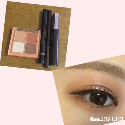 EYE OPENING LINER/UZU BY FLOWFUSHI/リキッドアイライナーを使ったクチコミ(1枚目)