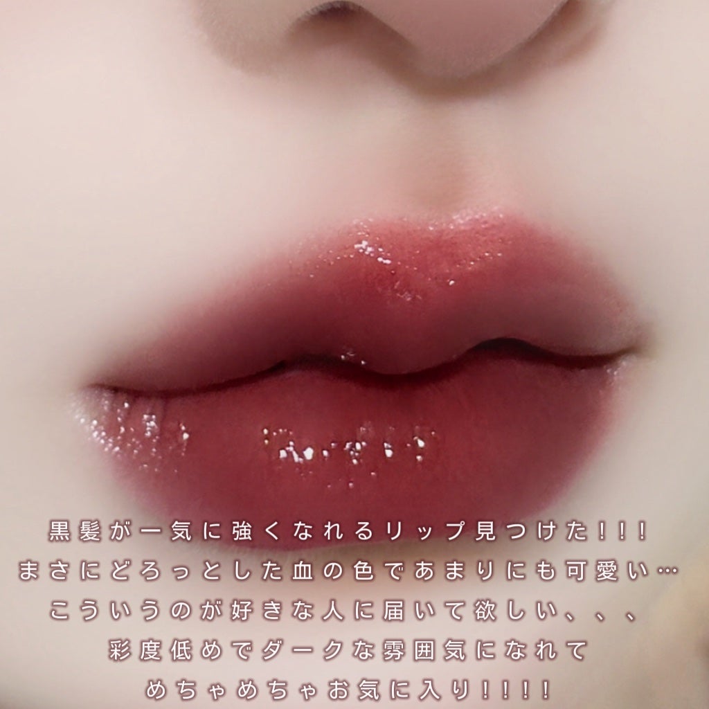 "Flower Power" Mirror Lipstick (花野系列)/Uhue/口紅を使ったクチコミ(3枚目)