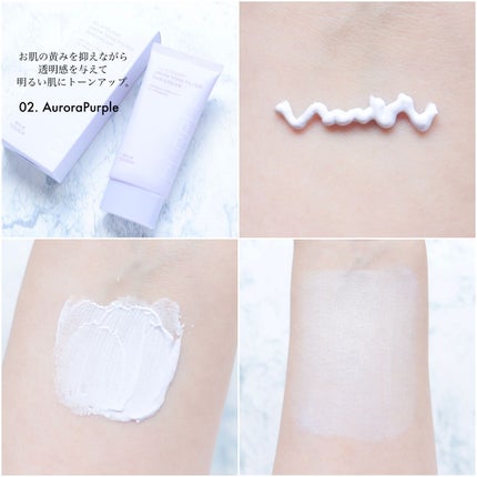 スノートーンフィルターサンクリーム/Milk Touch/日焼け止めクリームを使ったクチコミ(6枚目)