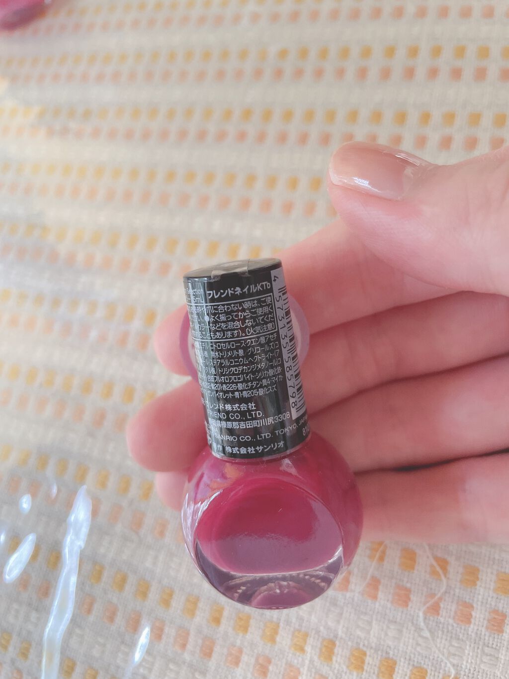 サンリオネイル/DAISO/マニキュアを使ったクチコミ(2枚目)