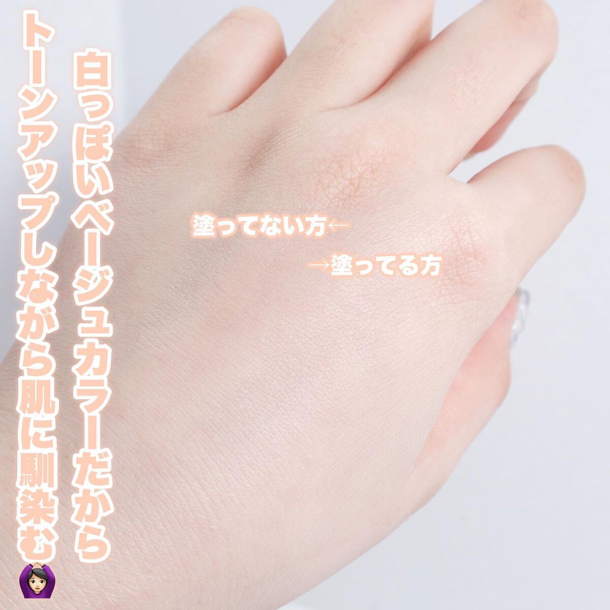 マシュマロフィニッシュパウダー/キャンメイク/プレストパウダーを使ったクチコミ(7枚目)