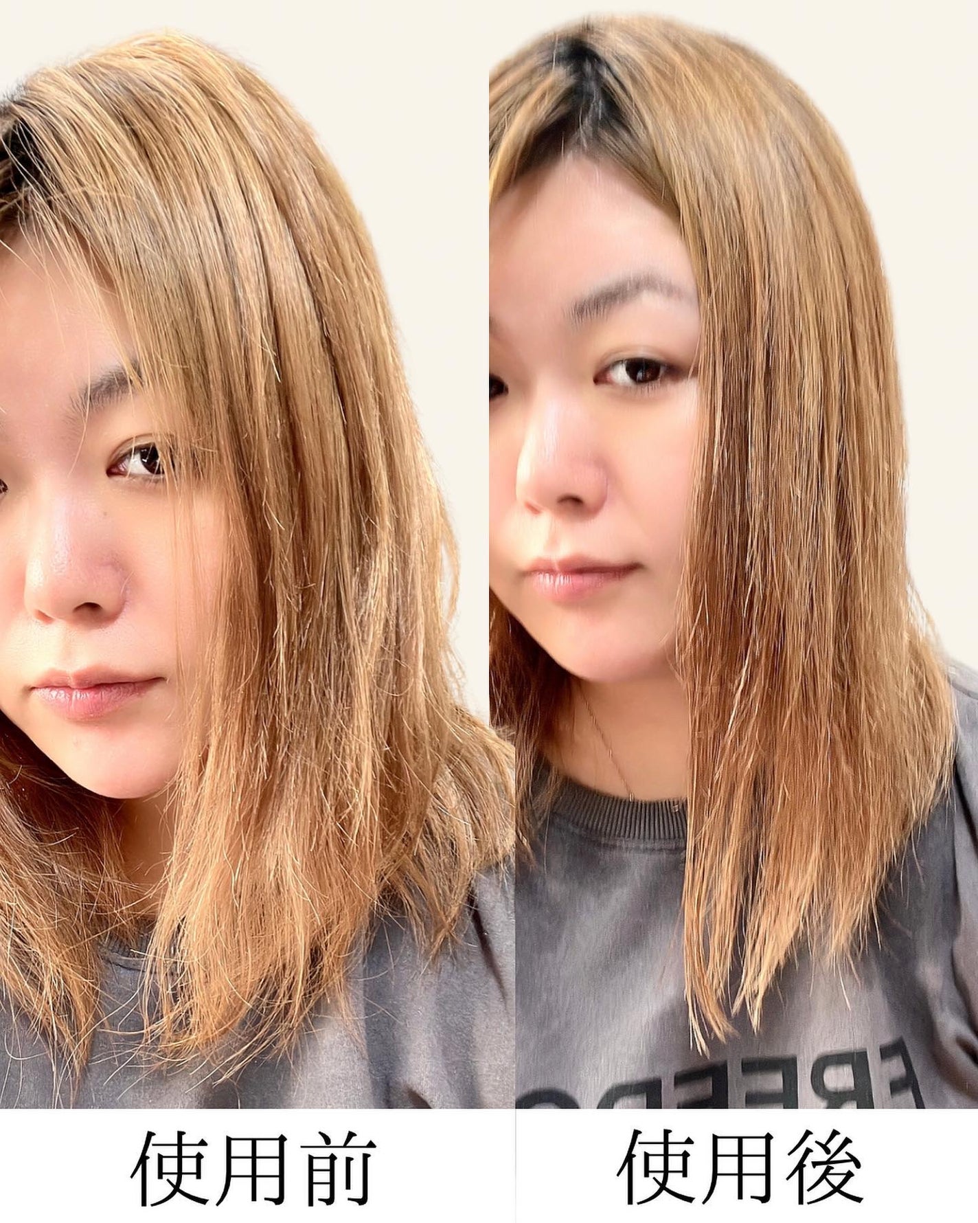 プロテインバーム B/moremo/アウトバストリートメントを使ったクチコミ(5枚目)