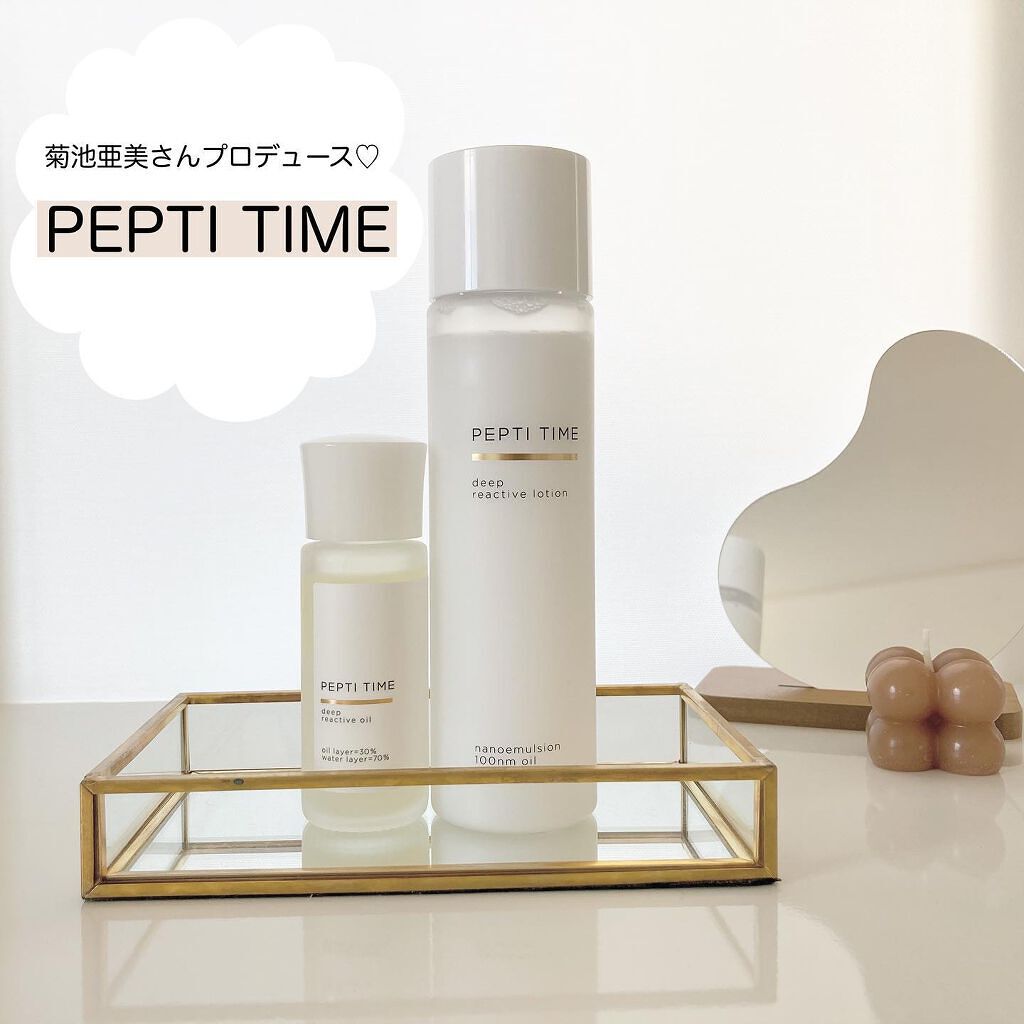 PEPTI TIME ペプチタイム Deep Reactive Lotion