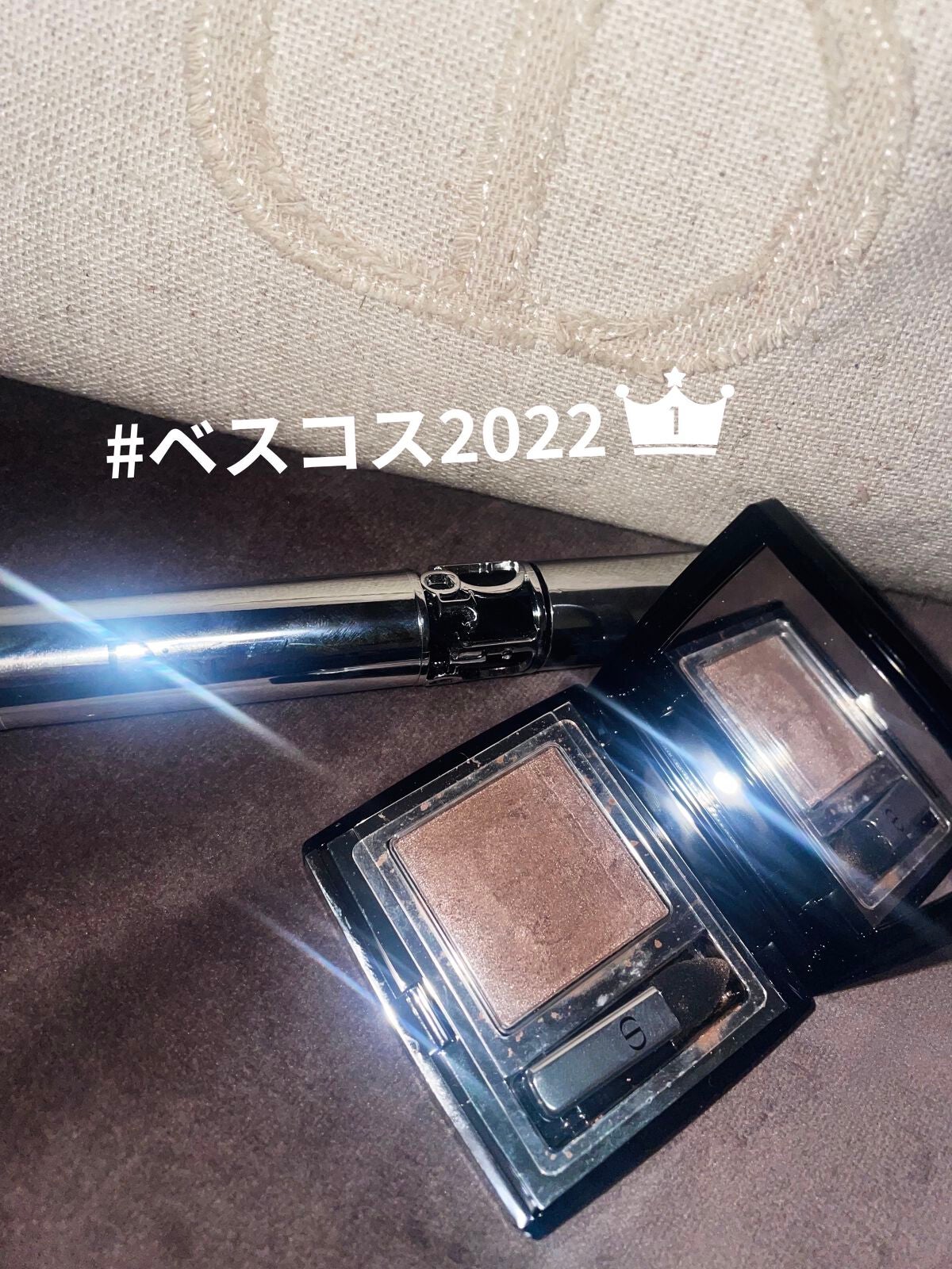 オンブル イプノ/LANCOME/単色アイシャドウを使ったクチコミ(1枚目)