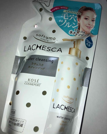 #愛用 #ラチェスカ の #水クレンジング ♥

無くなって詰め替え買った✧
マツエクのときによく使う
とくに荒れたり乾燥もないからまたこれ✌︎
ラチェスカの #ホットクレンジング ももう3本目
#マツ