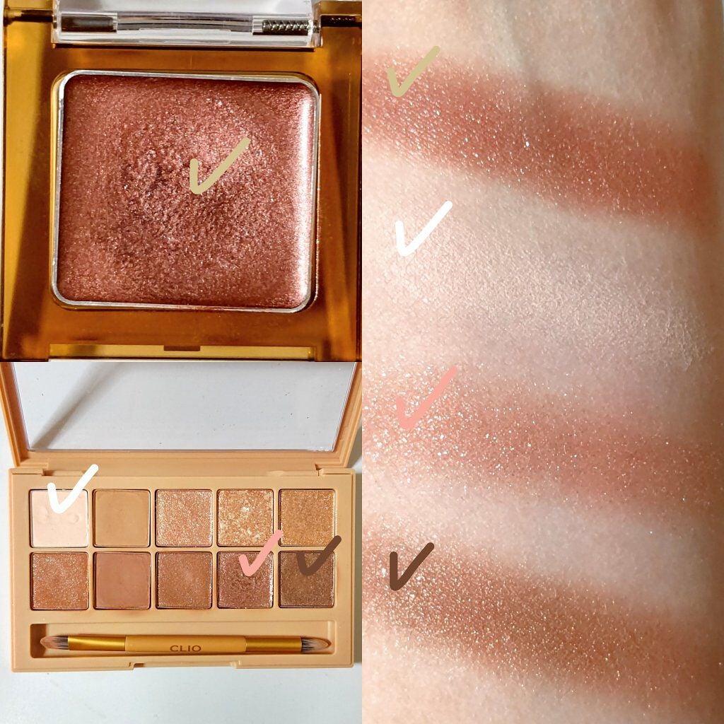 プロ アイ パレット/CLIO/アイシャドウパレットを使ったクチコミ(6枚目)