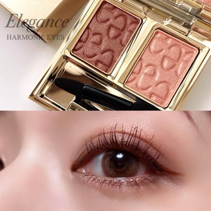 エレガンス アルモニーアイズ/Elégance/アイシャドウパレットを使ったクチコミ(1枚目)