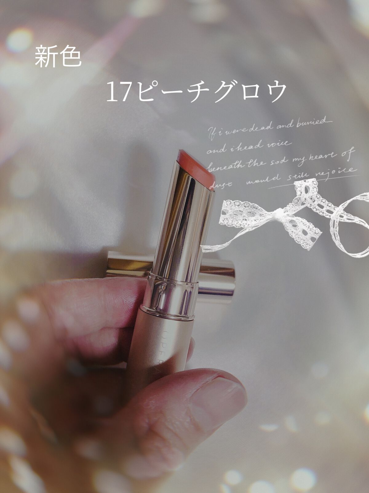 オペラ リップティント N/OPERA/リップティントを使ったクチコミ（1枚目）