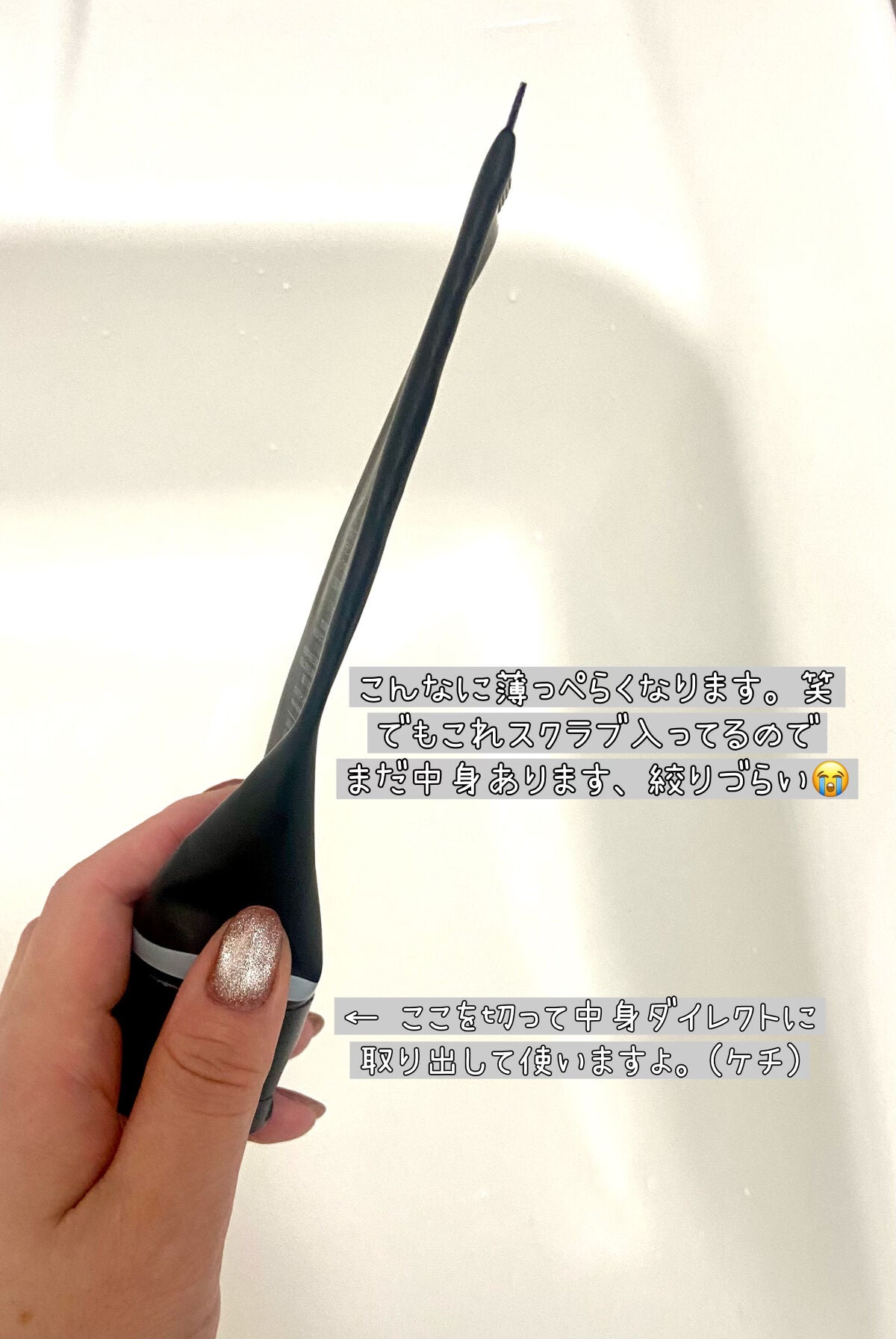 スクラビング マッド ウォッシュ/KANEBO/洗顔フォームを使ったクチコミ(2枚目)