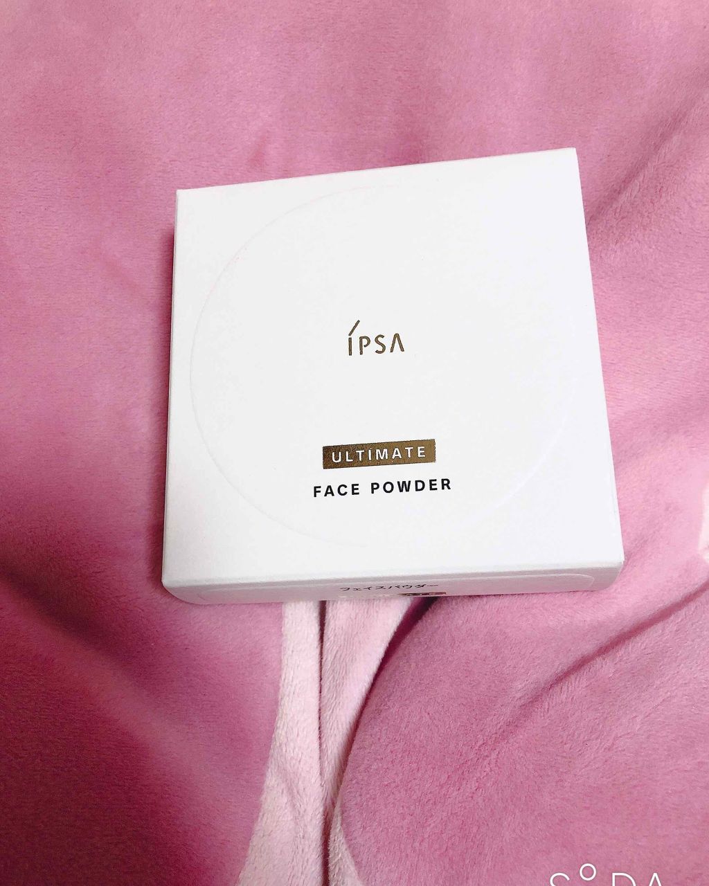 IPSA フェイスパウダー アルティメイトのクチコミ「❤︎イプサ  フェイスパウダー アルティメイト

こちらの商品はオムニ7にて購入しました。✨
.....」（3枚目）