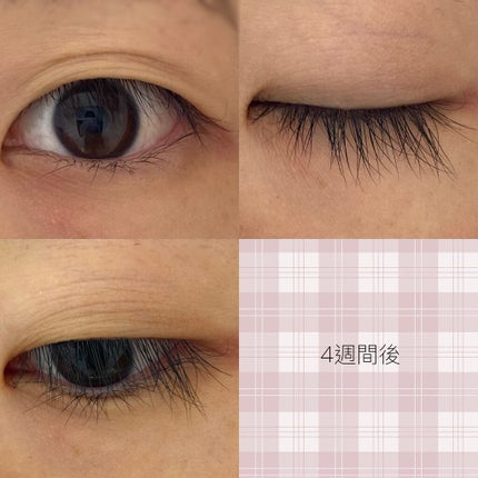 まつげ美容液EX/CEZANNE/まつげ美容液を使ったクチコミ(6枚目)