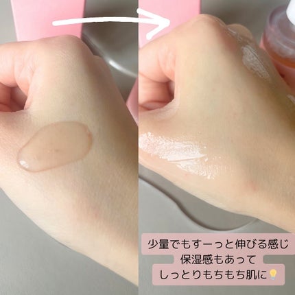 イチジク毛穴アンプル/Veganifect/美容液を使ったクチコミ(4枚目)