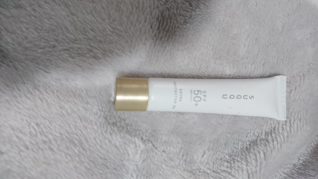 エクストラ プロテクター 50/SUQQU/日焼け止めクリームを使ったクチコミ(1枚目)