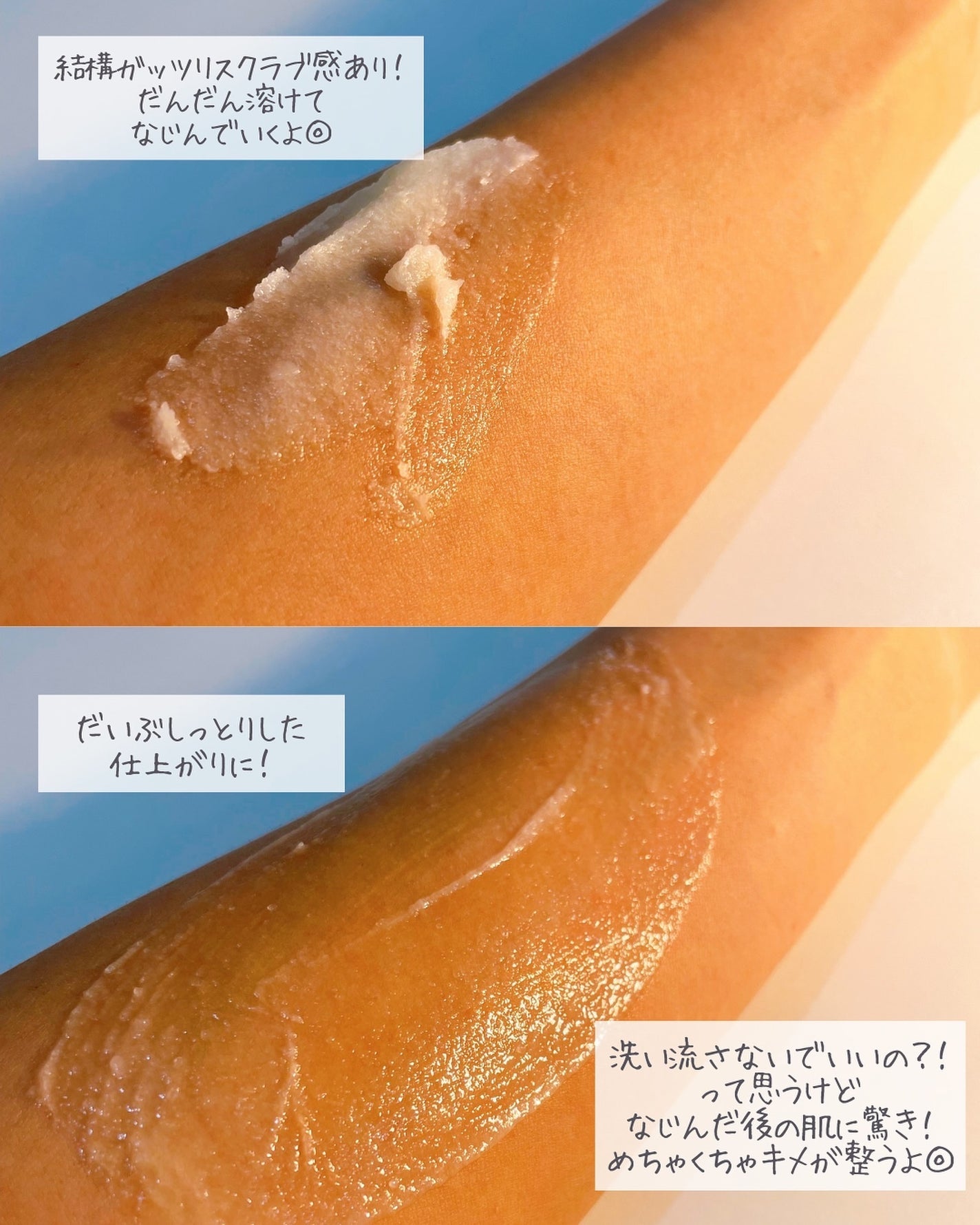 ポアセラショットエクソソームスピキュールセラム& ミニマイザー美顔/MEDITHERAPY/美容液を使ったクチコミ(5枚目)