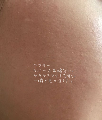 アルビオン シュクルホワイト パウダレスト/ALBION/プレストパウダーを使ったクチコミ(4枚目)