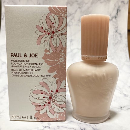 モイスチュアライジング ファンデーション プライマー/PAUL & JOE BEAUTE/化粧下地を使ったクチコミ(2枚目)