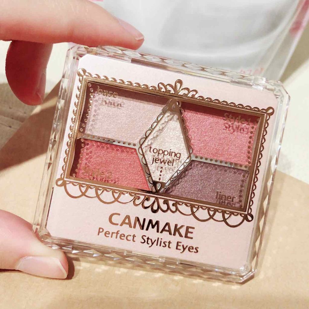 【旧品】パーフェクトスタイリストアイズ/キャンメイク/アイシャドウパレットを使ったクチコミ(2枚目)