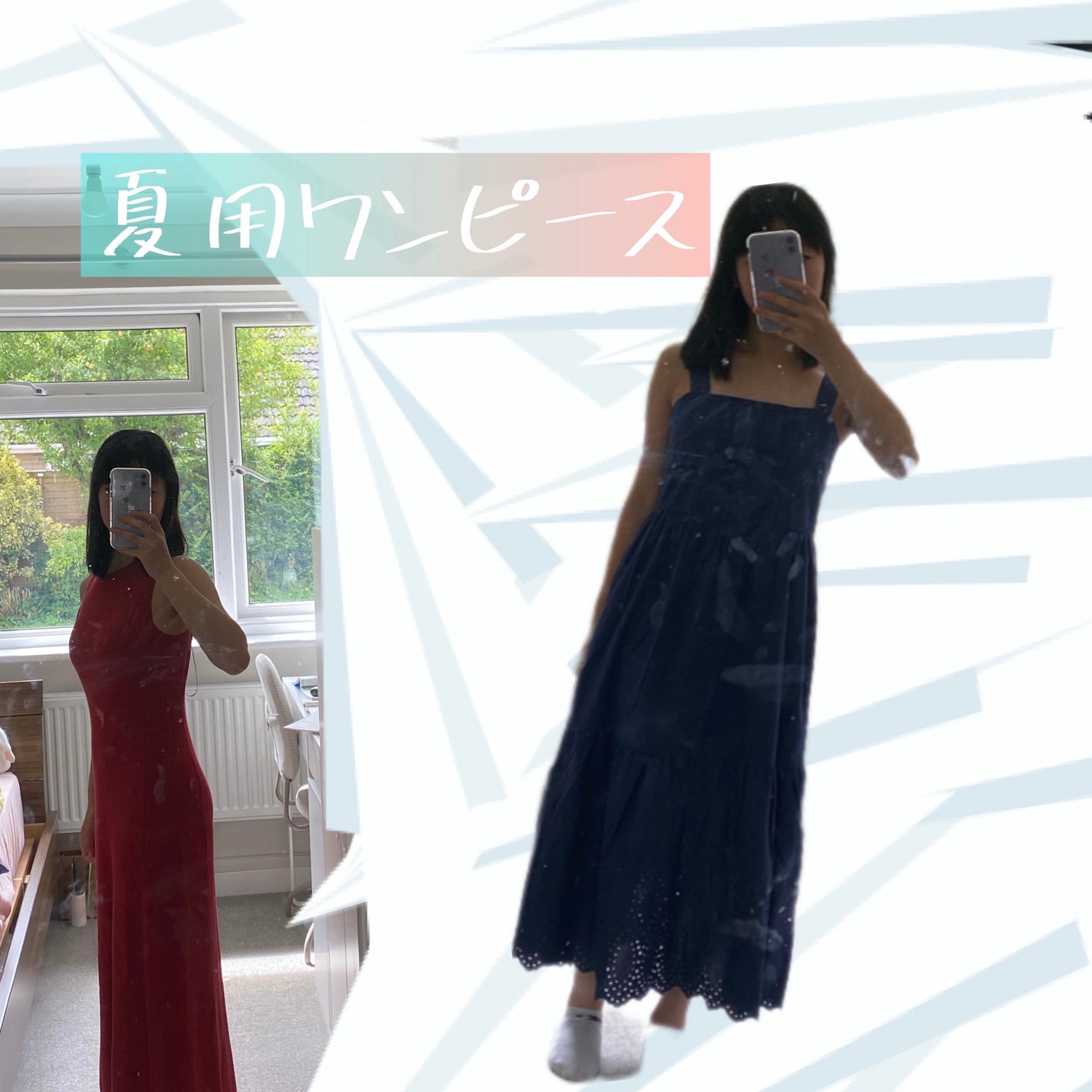 Yuzuki/ãã¥ãð«§ð¥ð¡ on LIPS ãæè¿ã®è³Œå
¥å玹ä»ïŒïŒãã®ãã³ã©ãïŒïŒïŒããã«ã¡ããã¥ãã§ããã..ãïŒ5æç®ïŒ