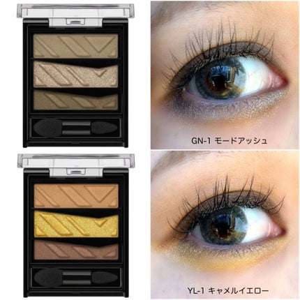 パーツリサイズシャドウ/KATE/アイシャドウパレットを使ったクチコミ(6枚目)