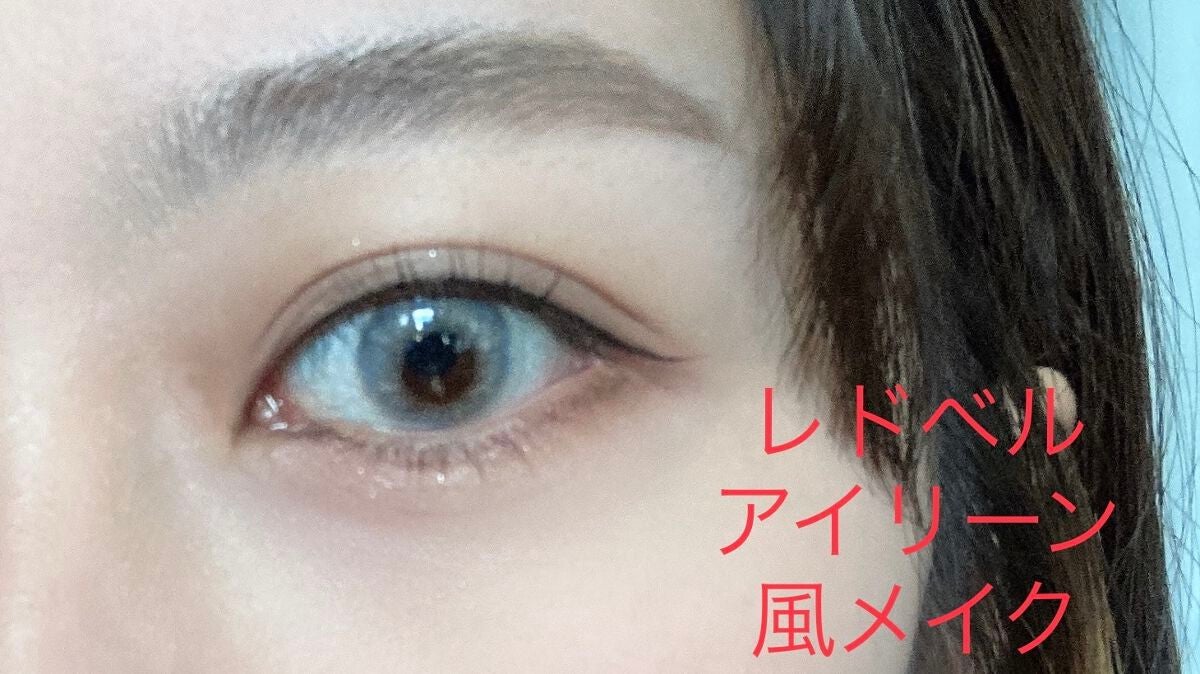 N’s COLLECTION 1day/N’s COLLECTION/ワンデー(1DAY)カラコンを使ったクチコミ(1枚目)