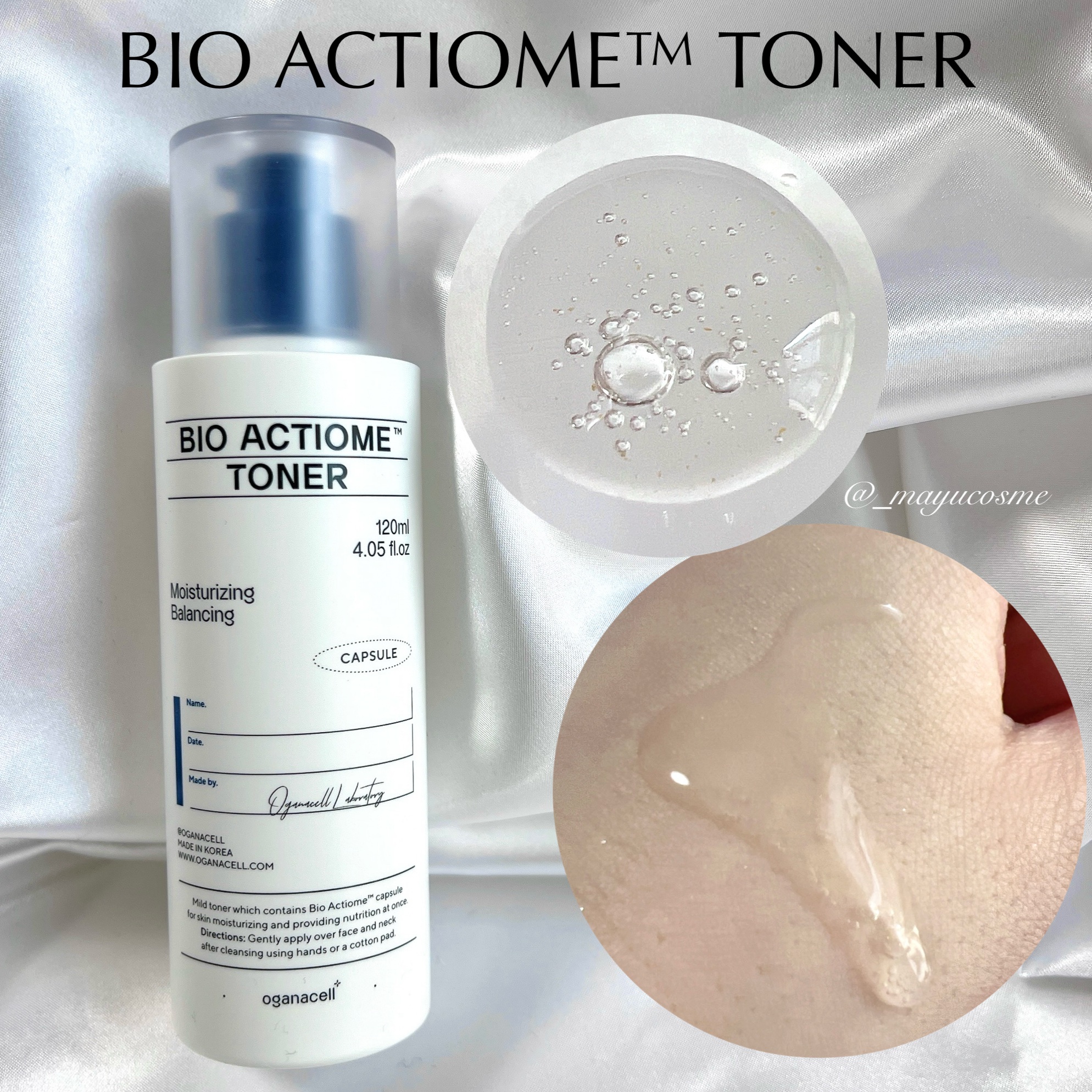 オガナセルダマアルエックスクレンザー/OGANACELL/その他洗顔料を使ったクチコミ（3枚目）