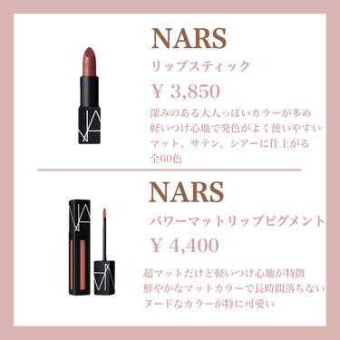 ディオール アディクト リップ マキシマイザー セラム/Dior/リップケア・リップクリームを使ったクチコミ（3枚目）