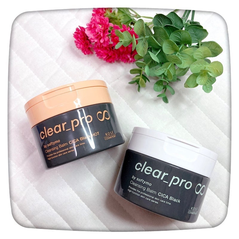 ソフティモ クリアプロ クレンジングバーム CICA ブラック/ソフティモ/クレンジングバームを使ったクチコミ(3枚目)