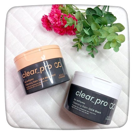 ソフティモ クリアプロ クレンジングバーム CICA ブラック/ソフティモ/クレンジングバームを使ったクチコミ(3枚目)